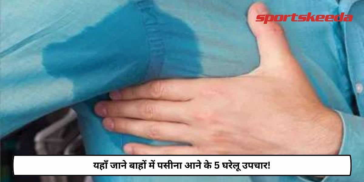 5 Home Remedies For Sweating Arms!