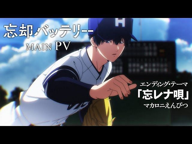 MAPPA's baseball anime Oblivion Battery announces April 2024 release