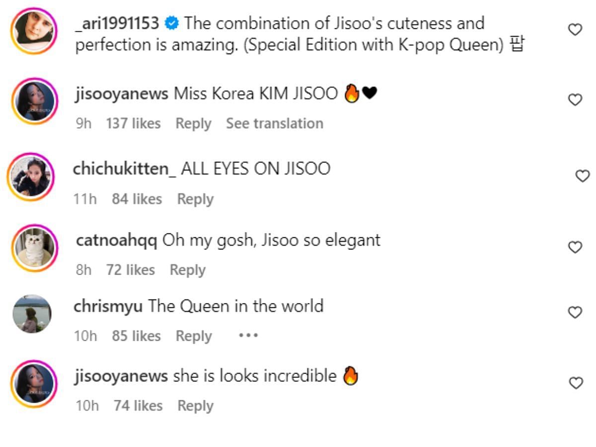 People are complimenting Jisoo&#039;s visuals (Image via Sportskeeda)