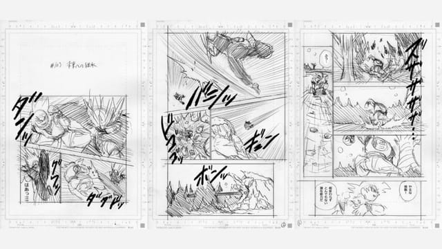 Dragon Ball Super chapter 103 preview hints at Goku going all out