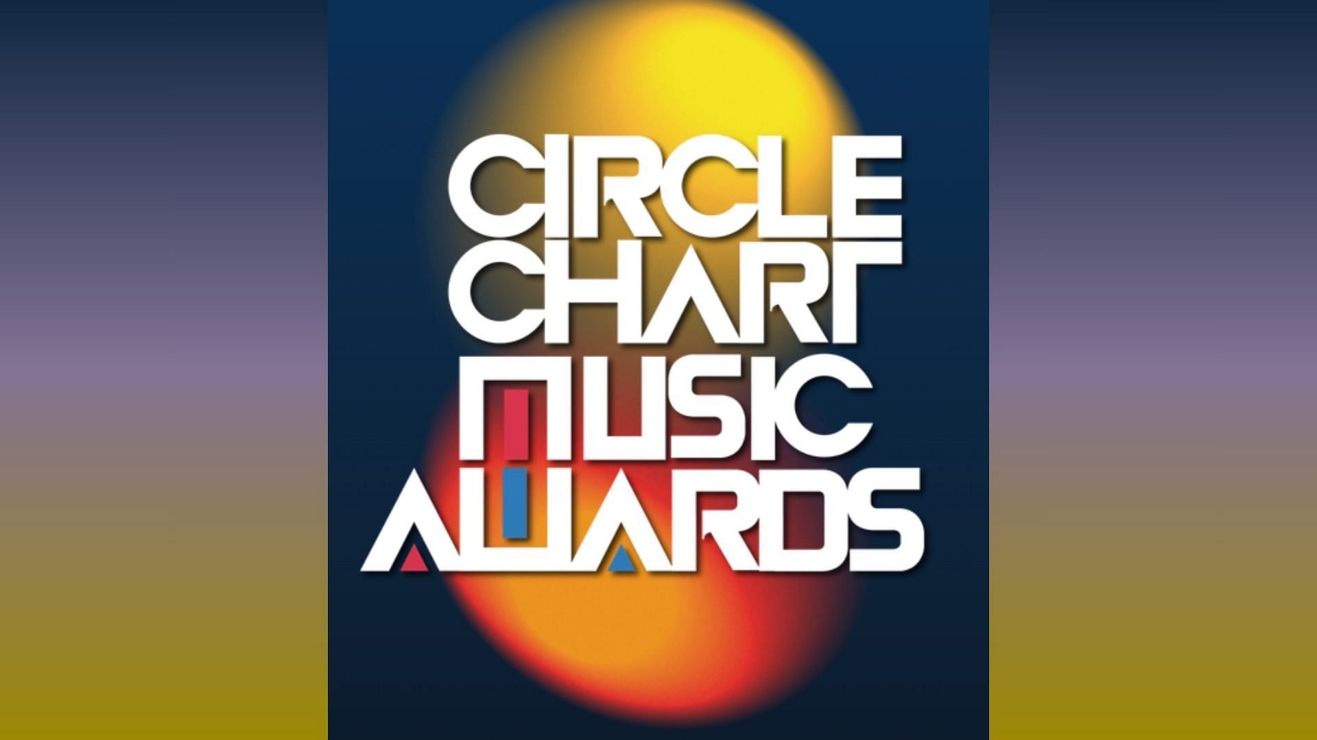 Circle Chart Music Awards (Image via Instagram/@circlechart)