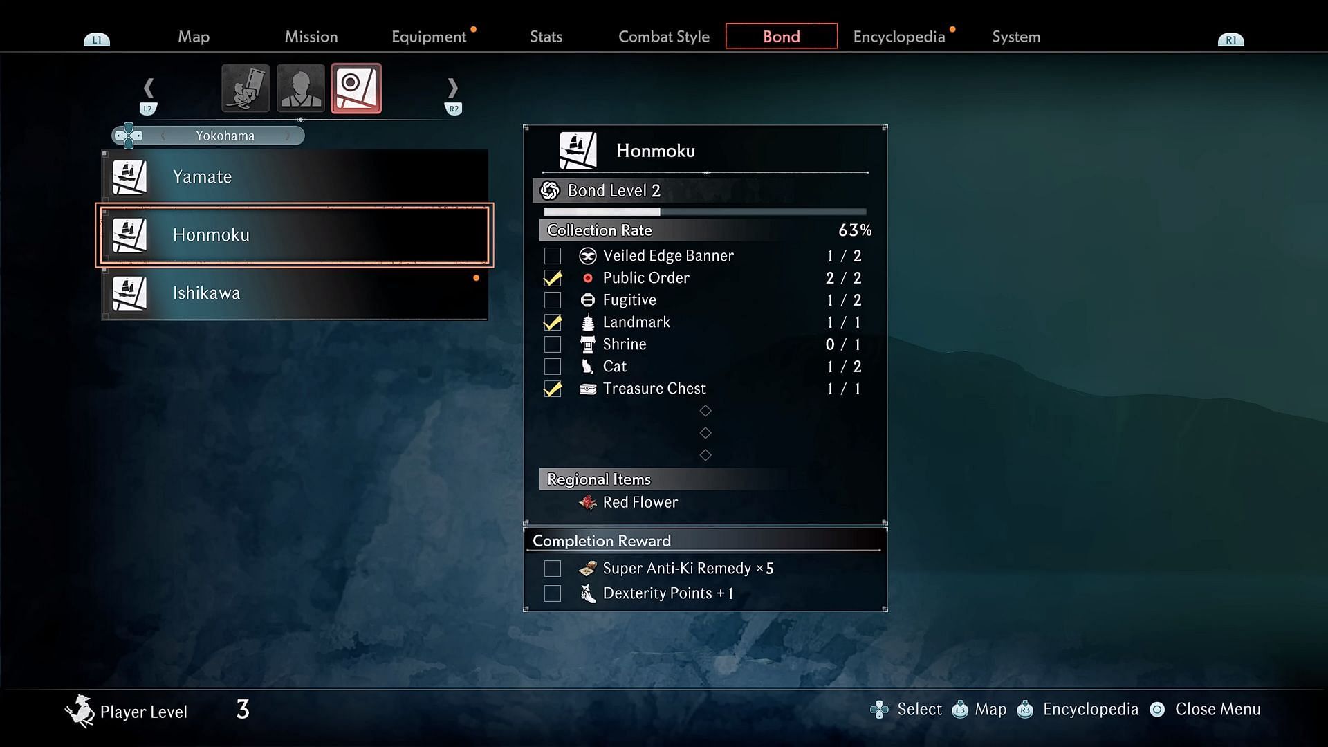 Area Bond tab from the options screen in Rise of the Ronin (Image via Sony Interactive Entertainment/YouTube-theRadBrad)