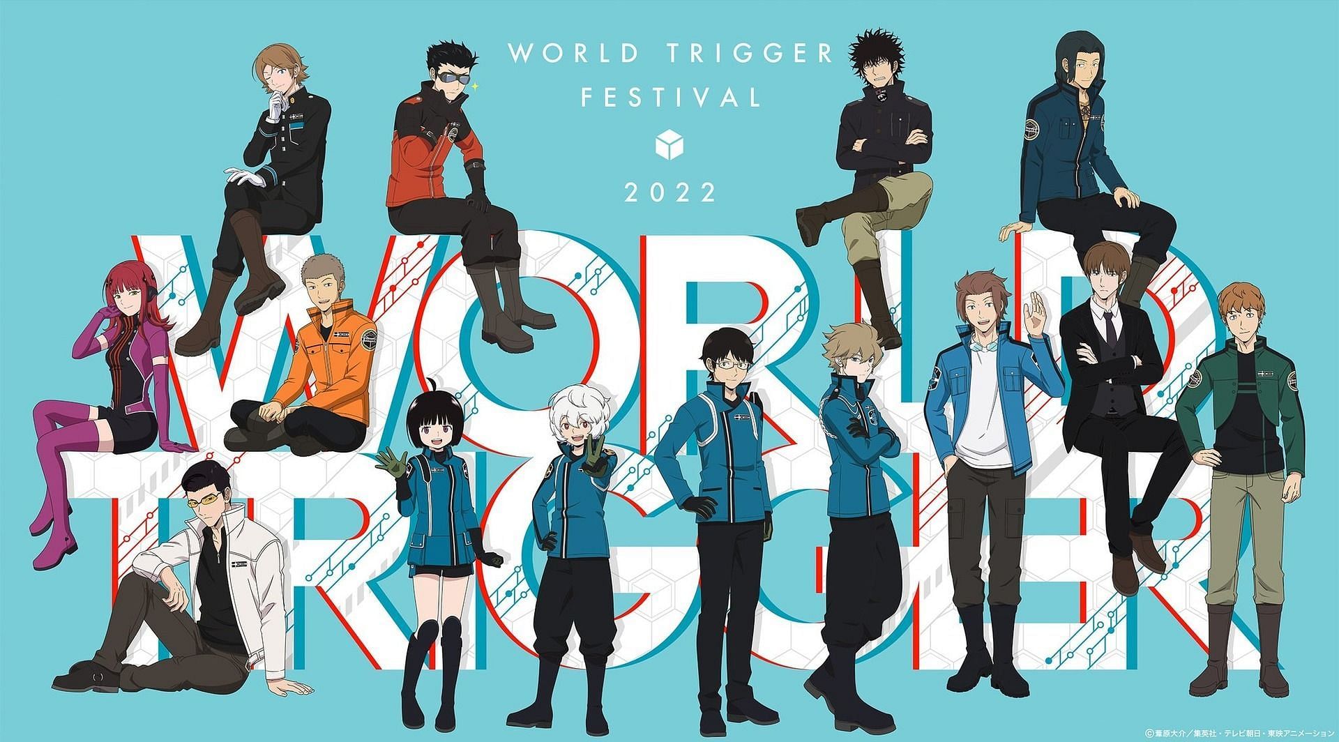 World Trigger (Image via Toei Animation)
