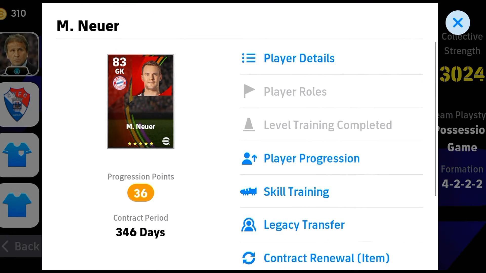 Manuel Neuer is another incredible choice (Image via Konami)