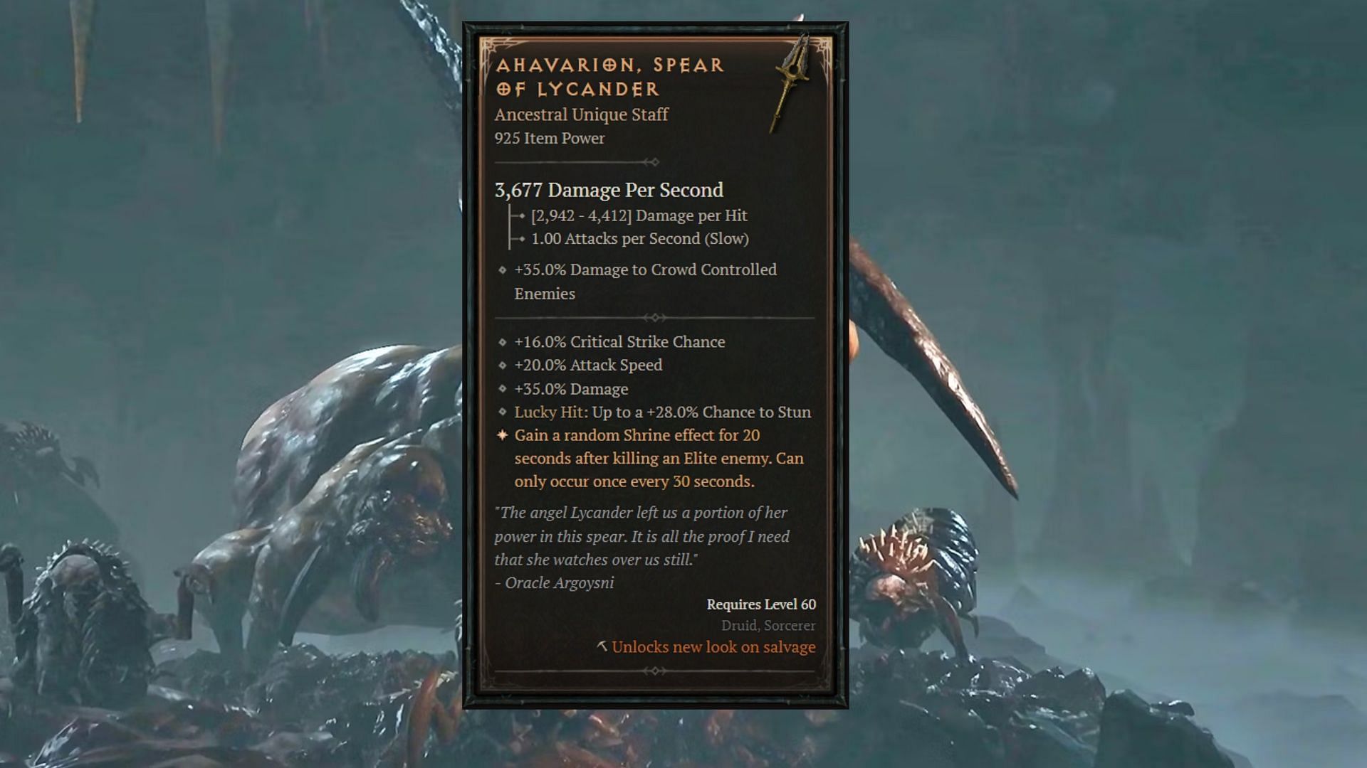 Sadly, the spear stands alone (Image via Blizzard Entertainment)