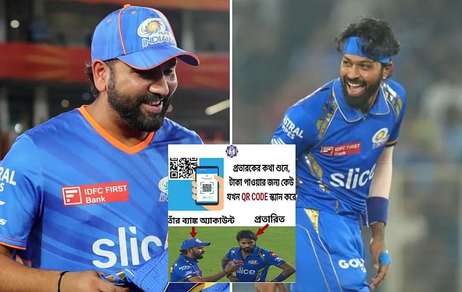 Kolkata Police's cybercrime meme featuring Rohit Sharma and Hardik Pandya goes viral