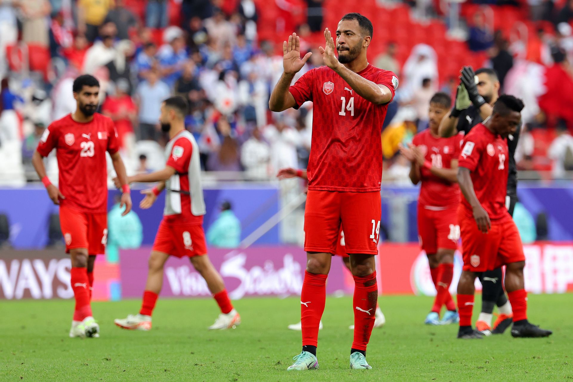 Bahrain v Japan: Round Of 16 - AFC Asian Cup