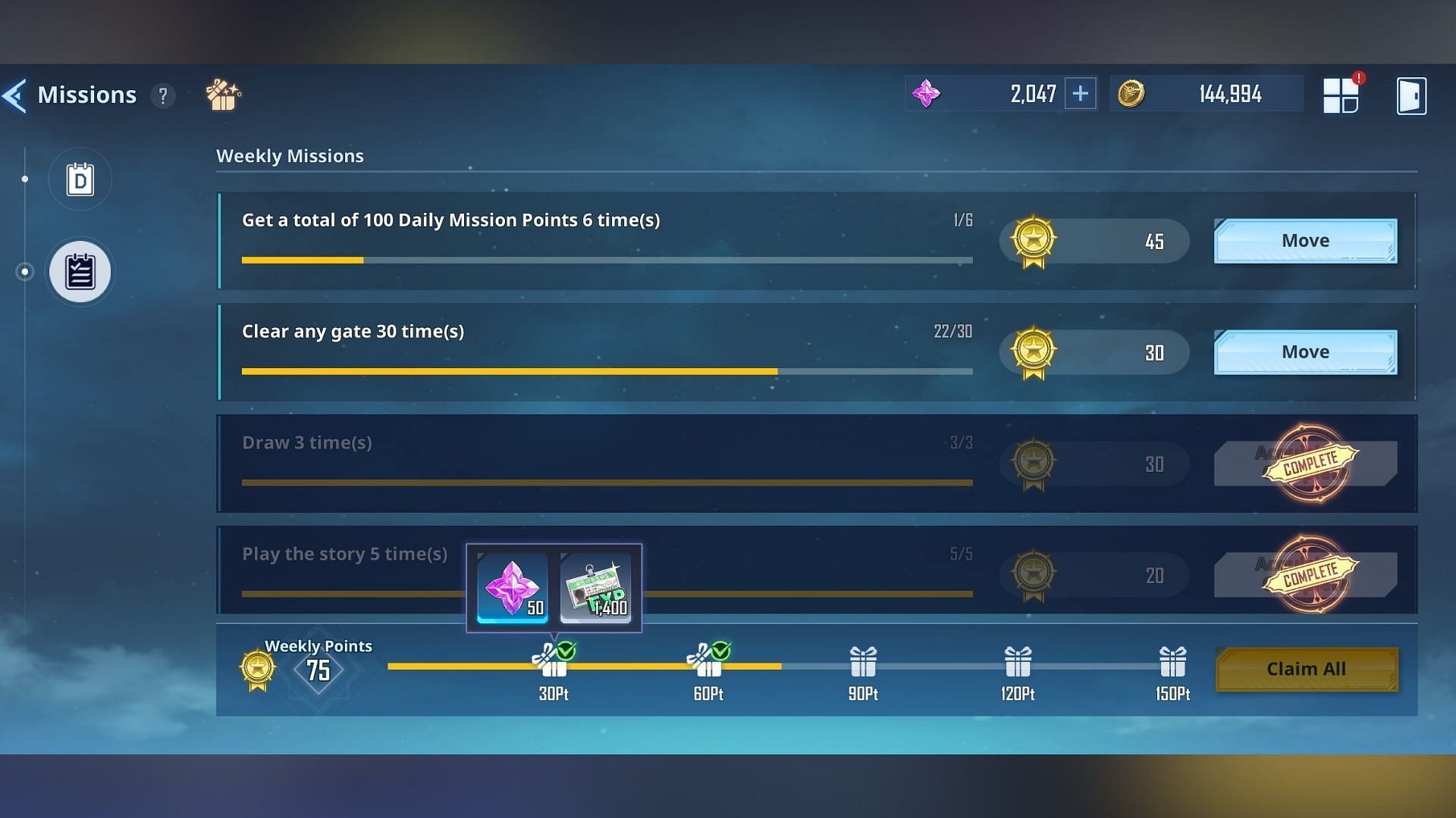 Clearing daily and weekly missions also grants Essence Stones as rewards. (Image via Netmarble)