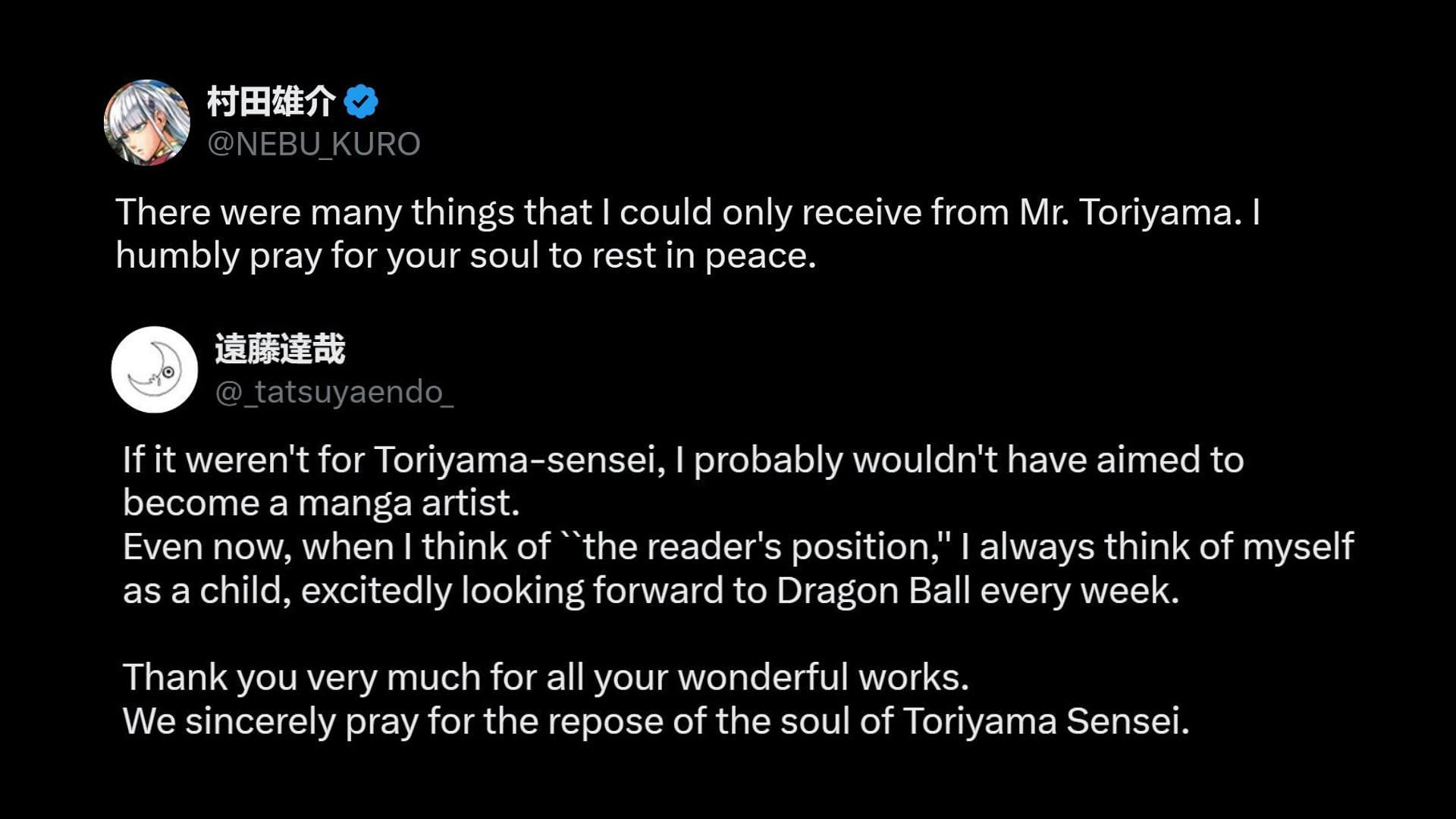 One Punch Man and Spy x Family mangakas comment on Akira Toriyama&#039;s death (Image via Sportskeeda/X)