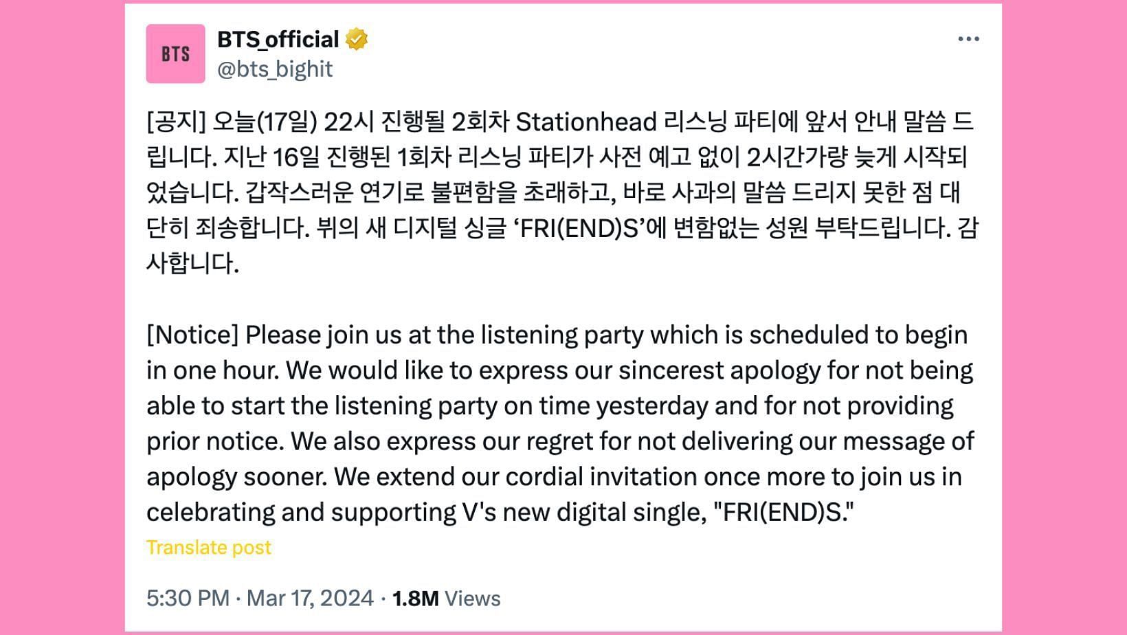 BIGHIT MUSIC (HYBE) issues an apology for the delayed Listening Party. (Image via X/@bts_bighit)
