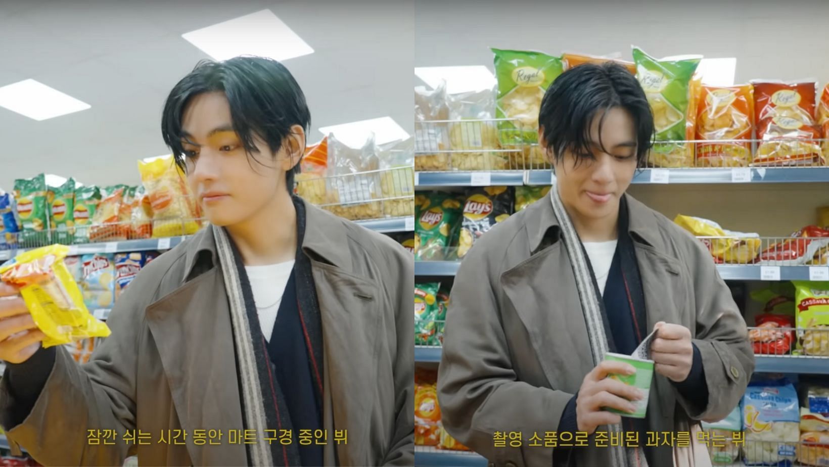 BTS&rsquo; Taehyung seen picking up Maggi and including a section full of Indian snacks in the making of &lsquo;FRI(END)S&rsquo; MV. (Images via YouTube/BANGTANTV)