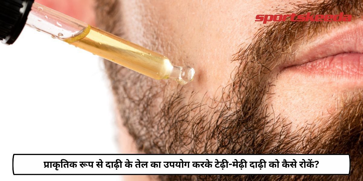 How To Prevent Patchy Beard Using Beard Oil Naturally?