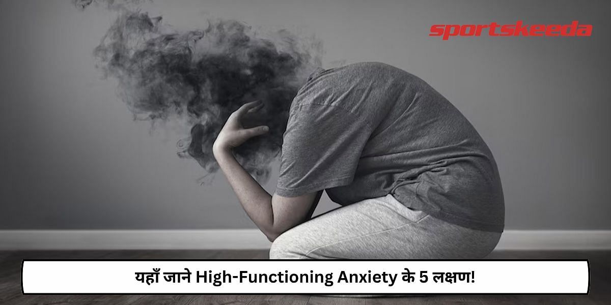5 Signs Of High-Functioning Anxiety!