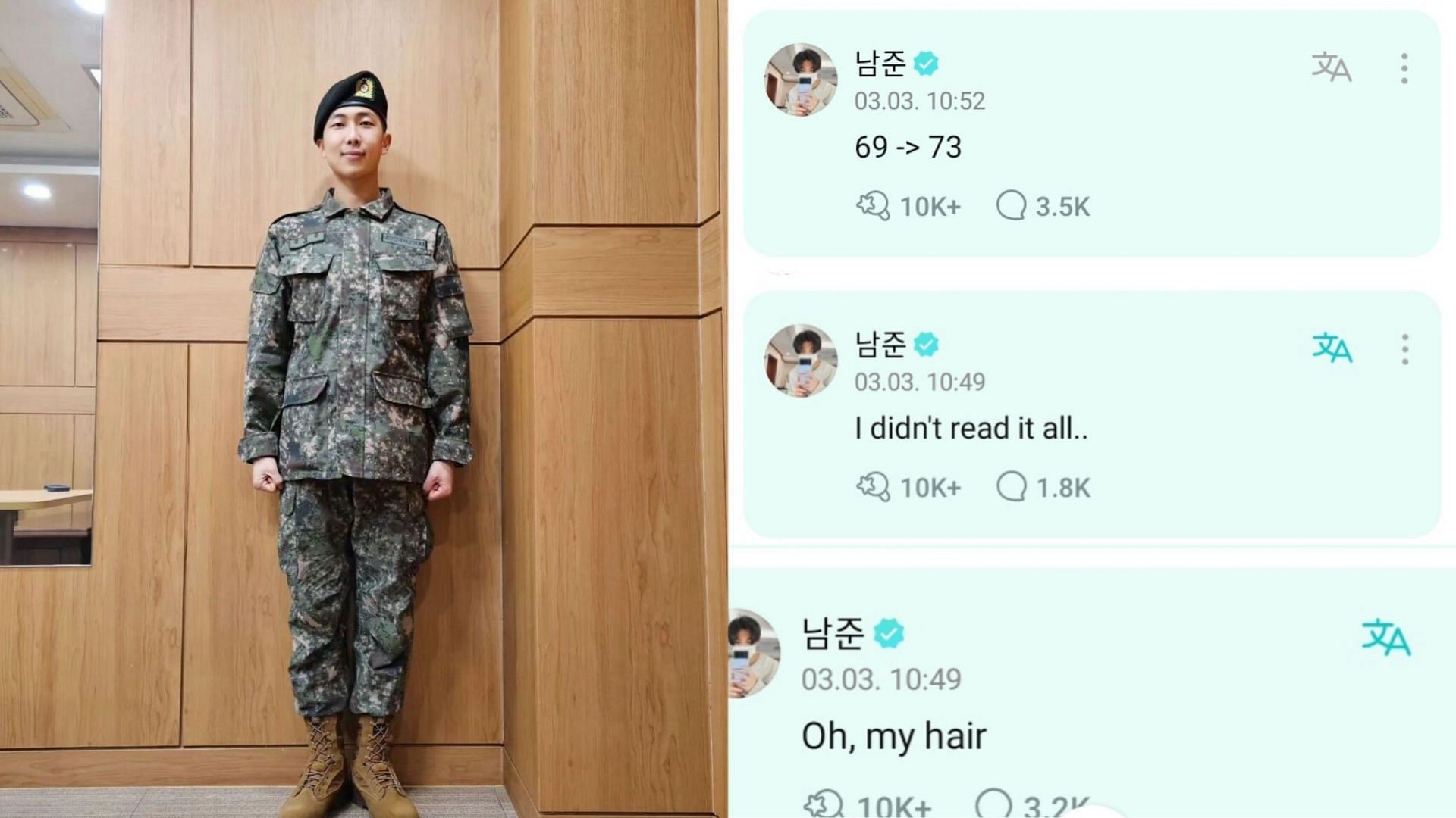 BTS Kim Namjoon chats with fans via the Weverse app (Images via Weverse and Instagram/@rkive)