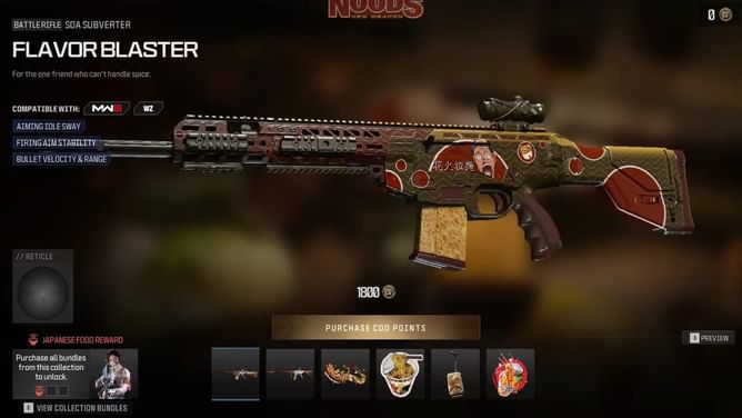 Instant Noods bundle in MW3 and Warzone: Price, what's included, and is it worth it?