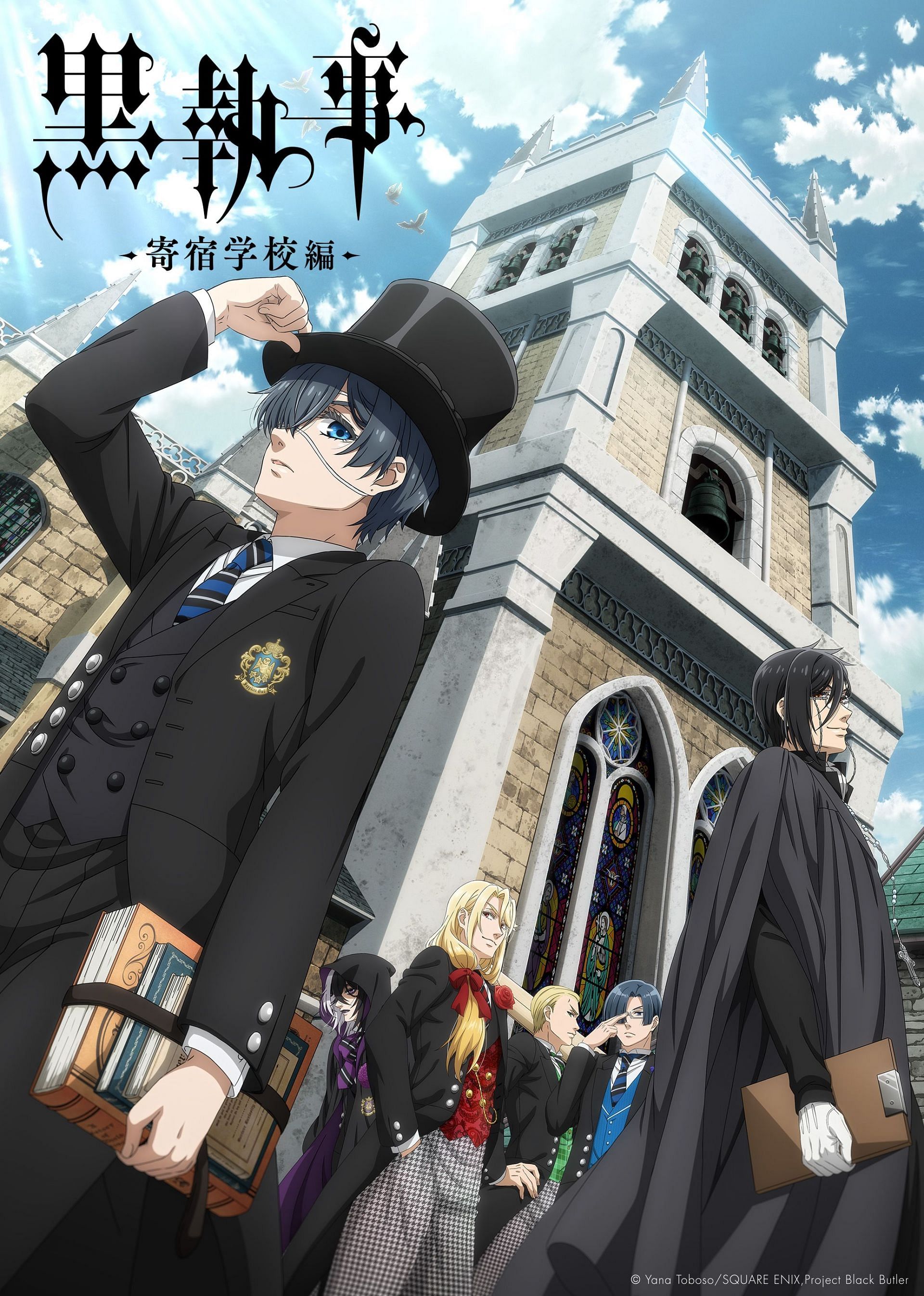 New key visual for Black Butler Season 4 (Image via CloverWorks)