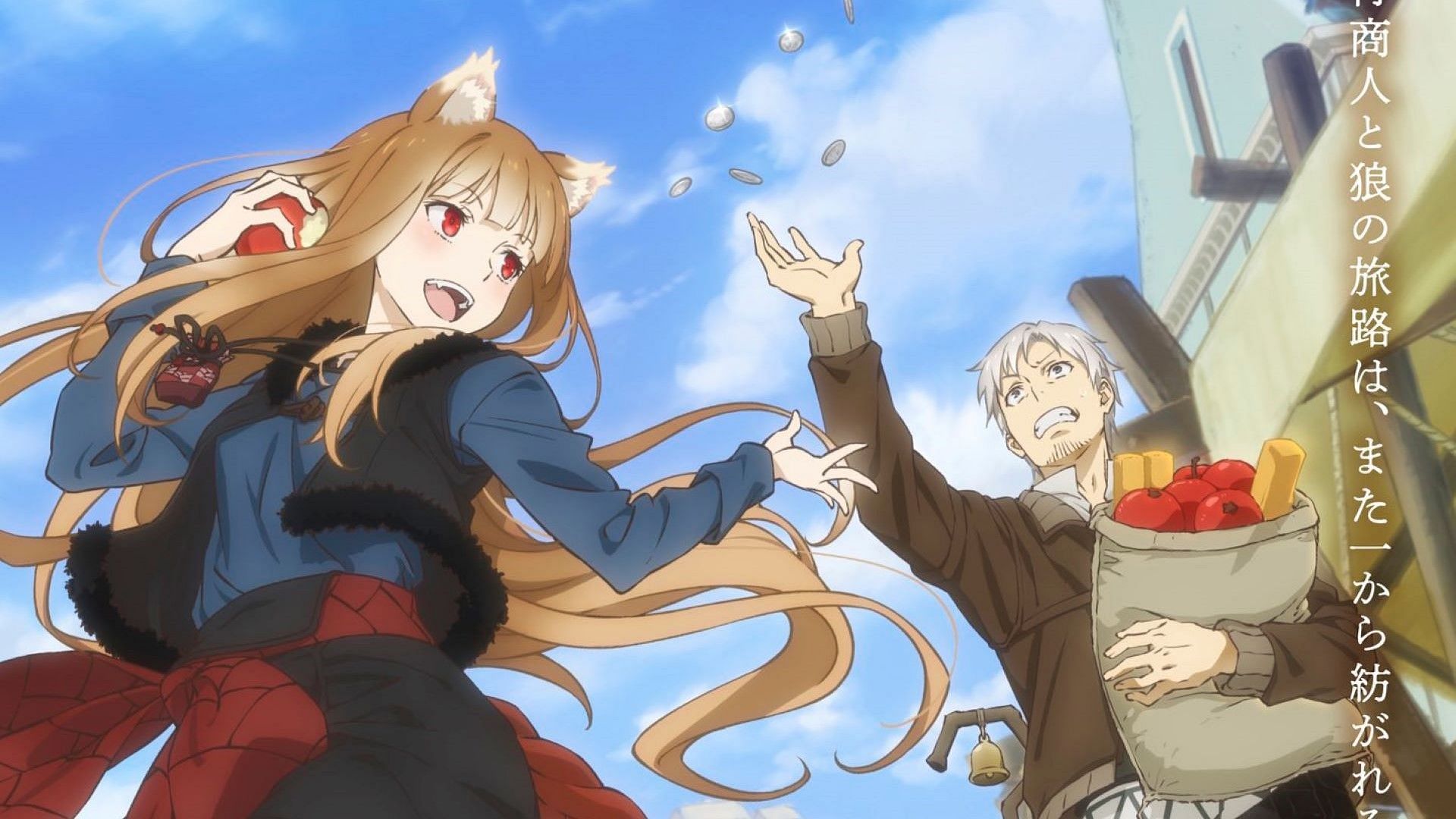 New Spice and Wolf anime announces consecutive cours with visual at Anime Japan 2024