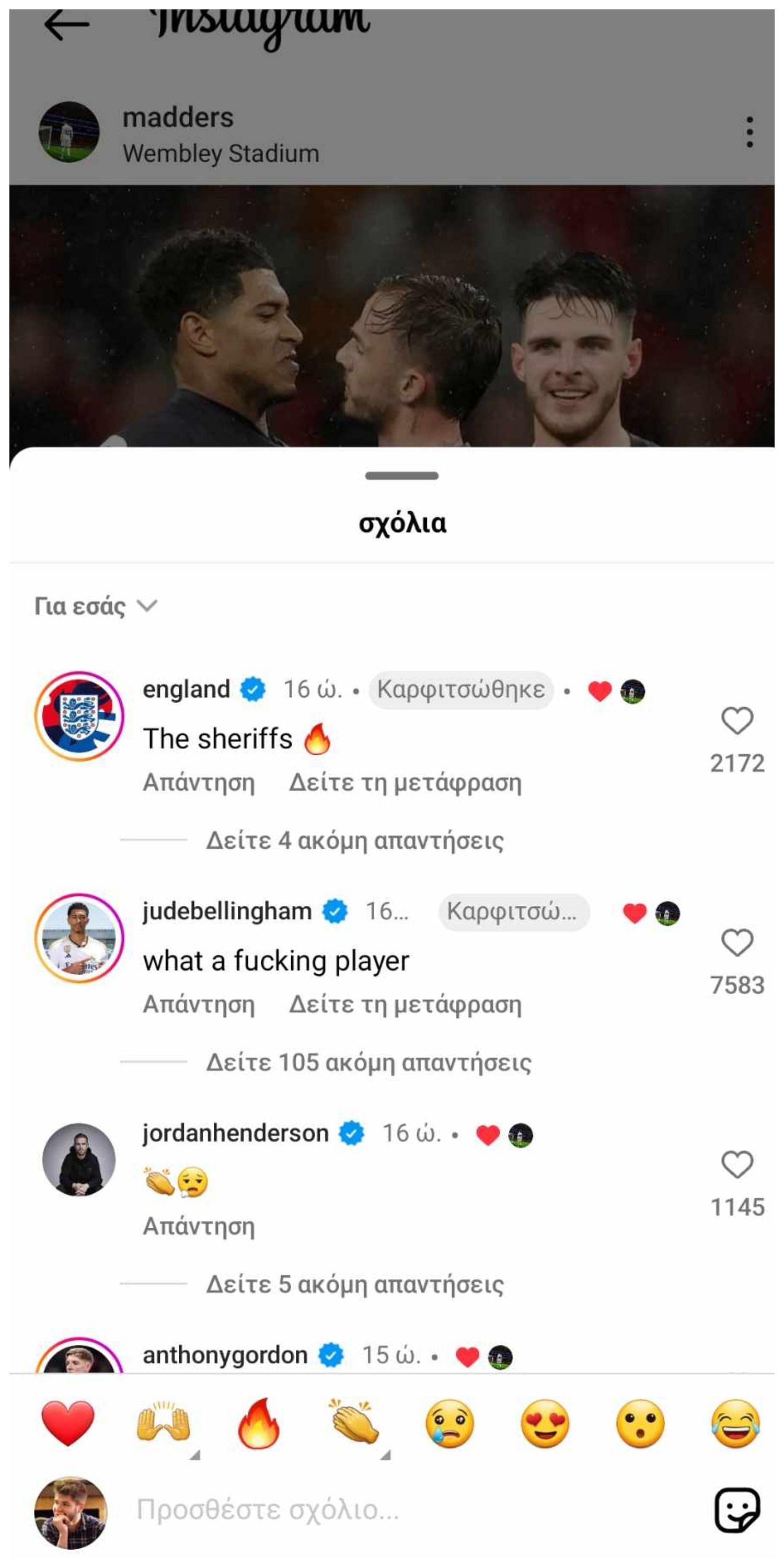 Jude Bellingham&#039;s reply to Maddison&#039;s post.