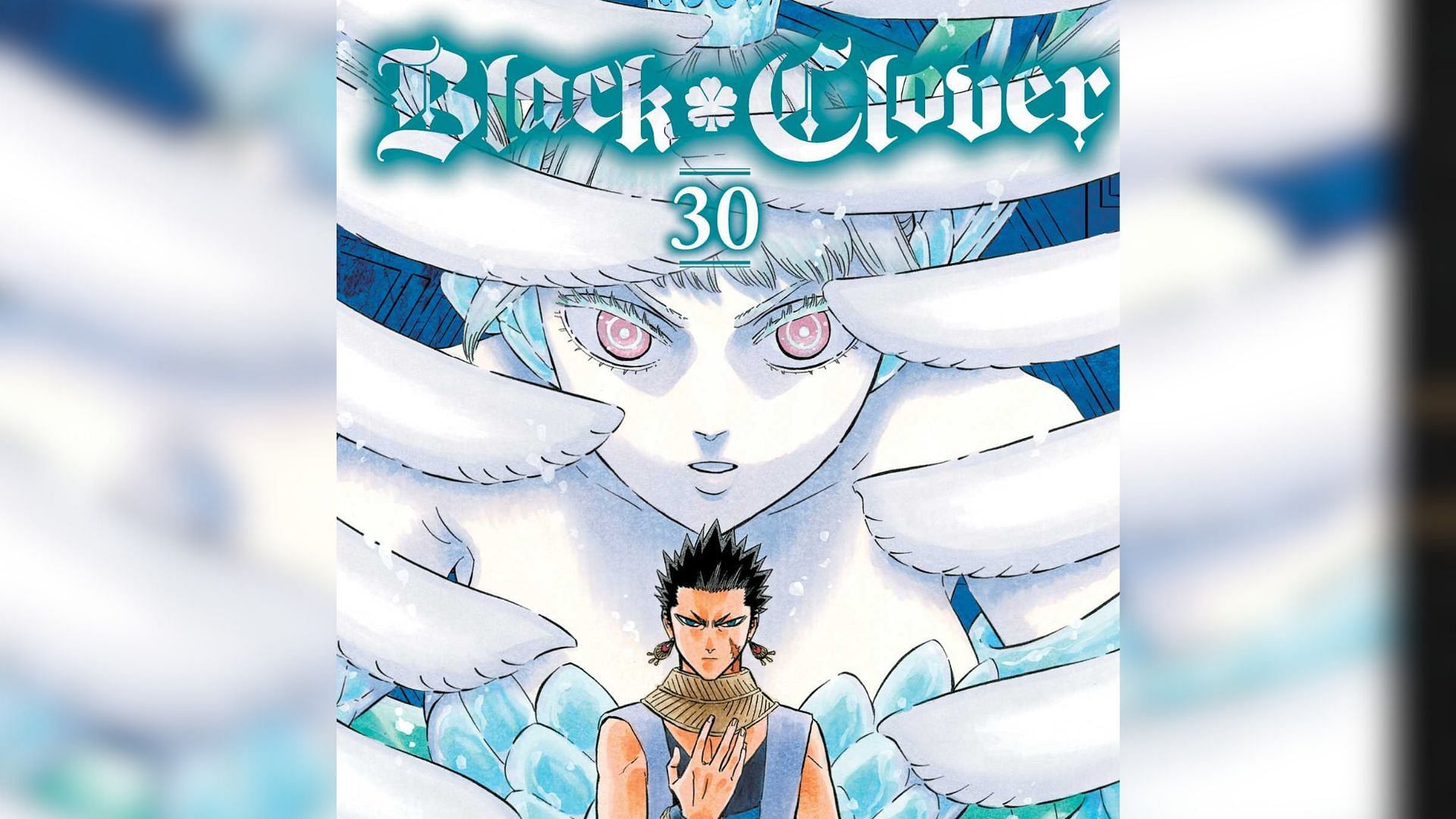 Cover of Black Clover by Yūki Tabata (Image via Shueisha)