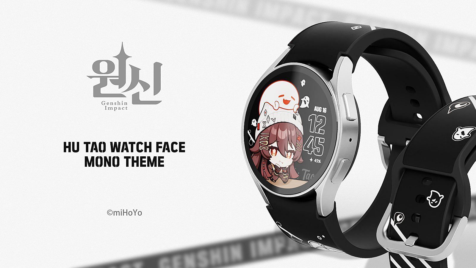Hu Tao watch face on Galaxy Watch (Image via HoYoverse) 