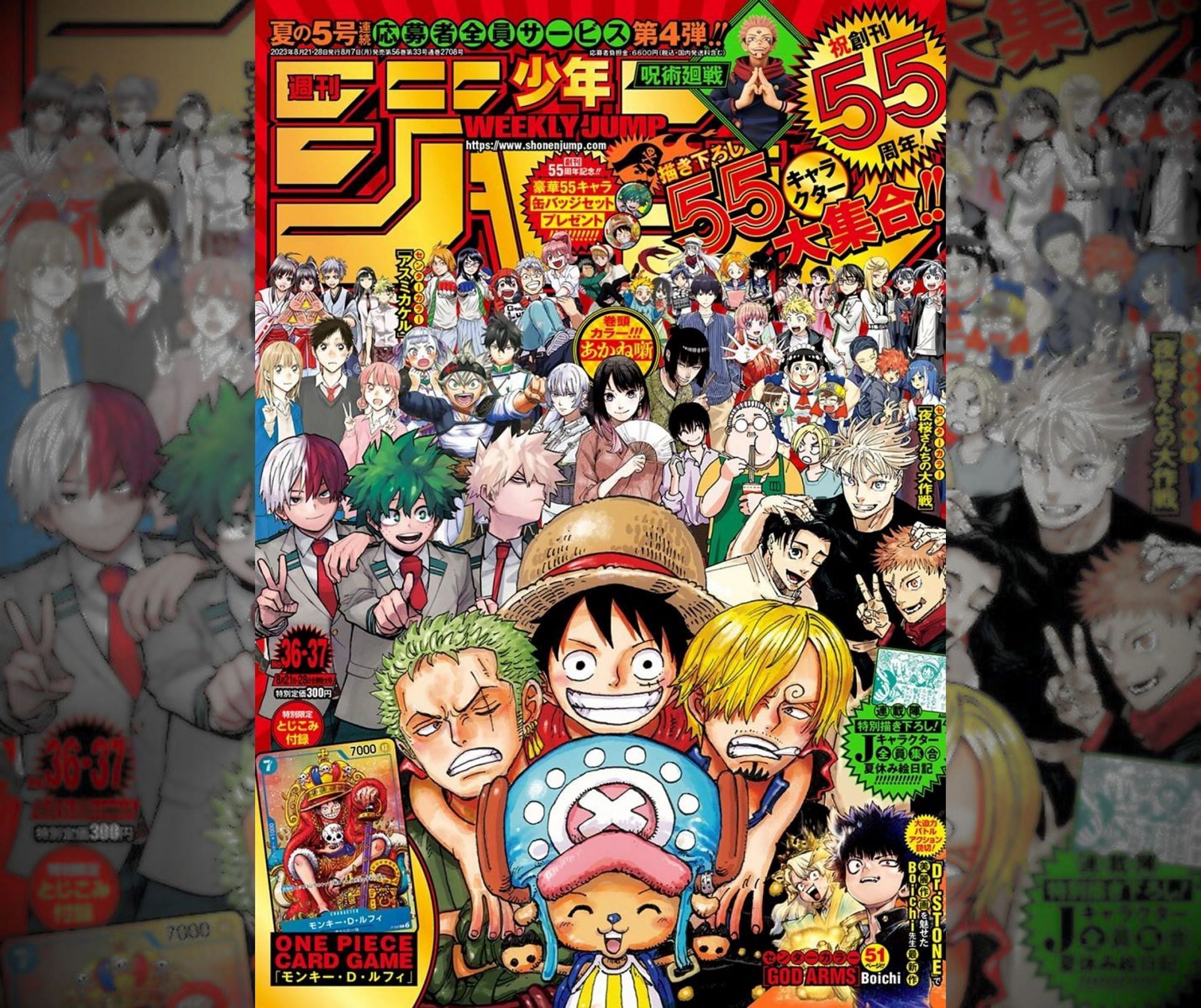 Weekly Shonen Jump Issue 36-37 cover (Image via Shueisha)