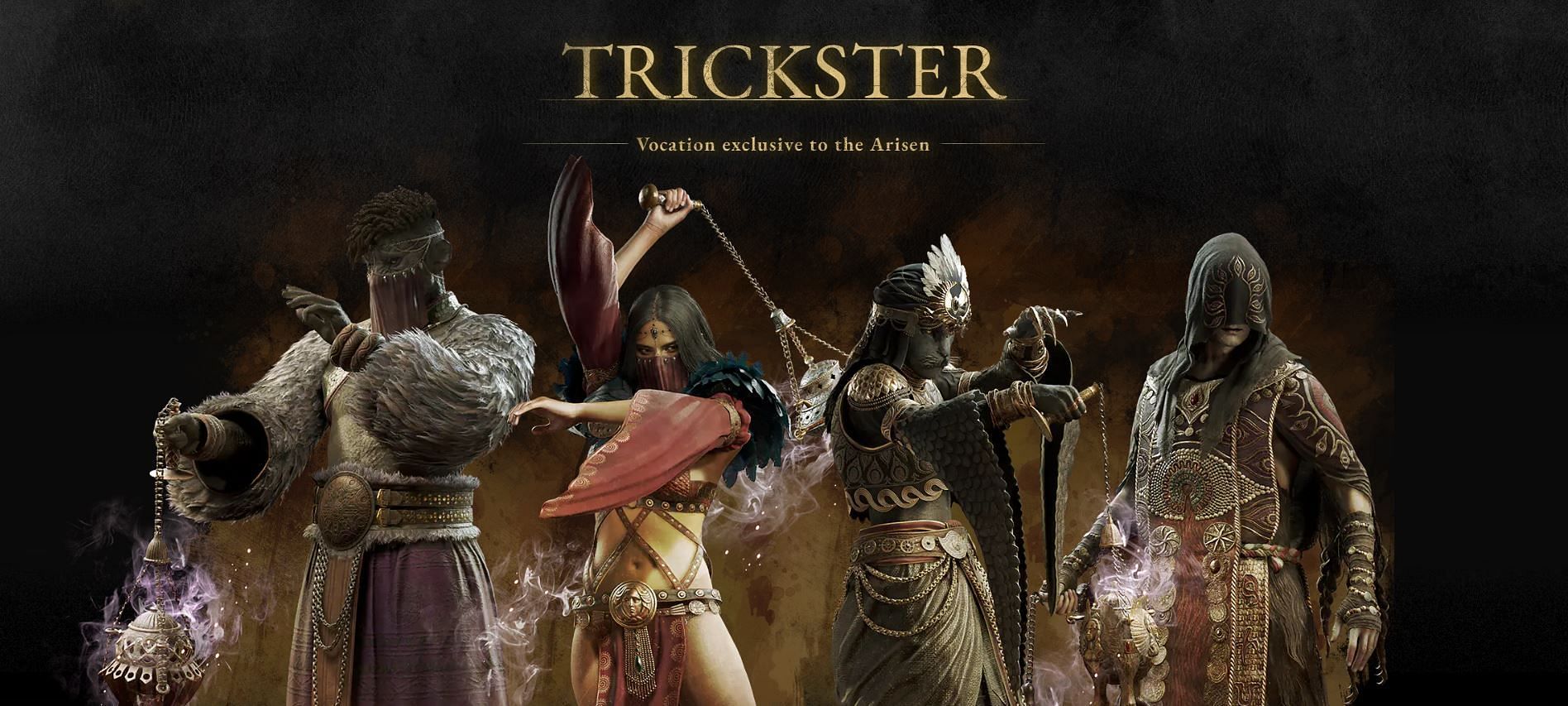 Trickster Vocation (Image via Capcom)