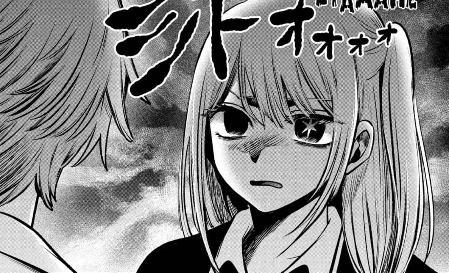 Ruby Hoshino as seen in Oshi no Ko chapter 144 (Image via Shueisha)