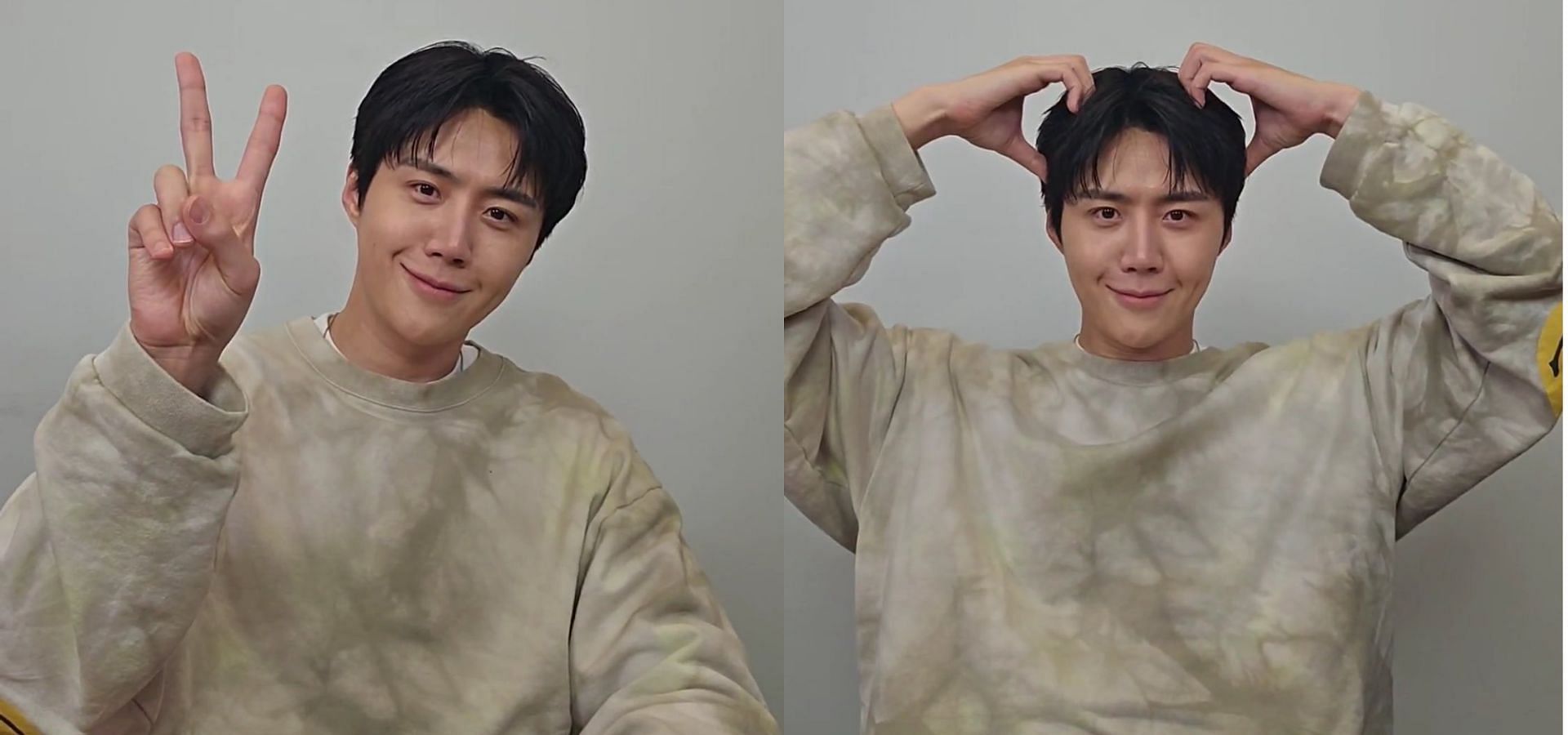 Kim Seon-ho in recent Weverse live (Images Via Weverse) 