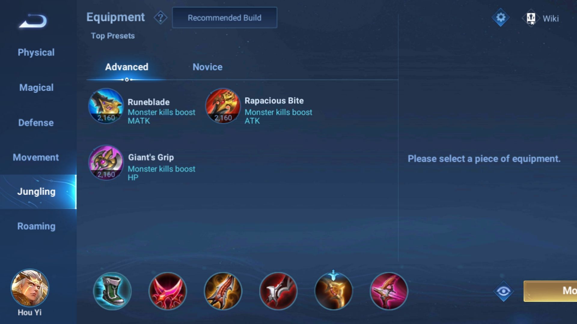 An in-game screenshot of Jungling items (Image via Level Infinite)