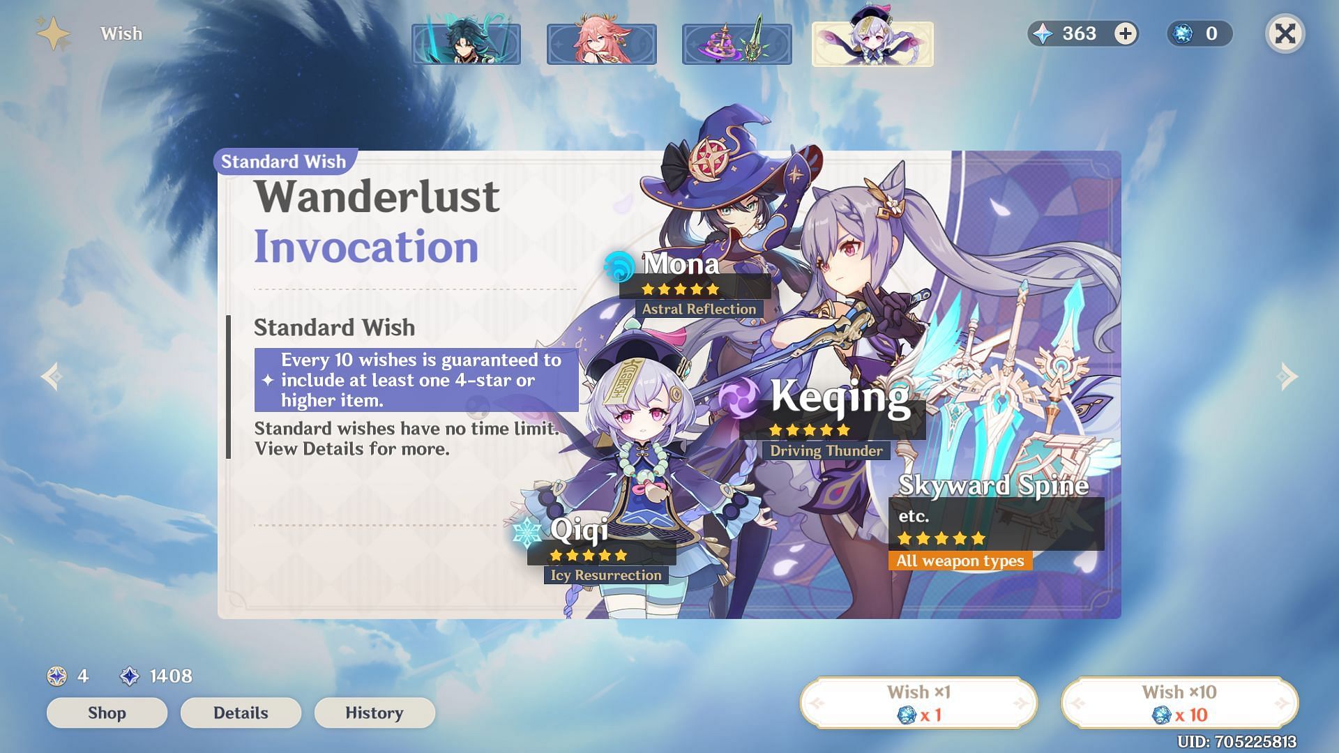 Standard banner (Image via HoYoverse)