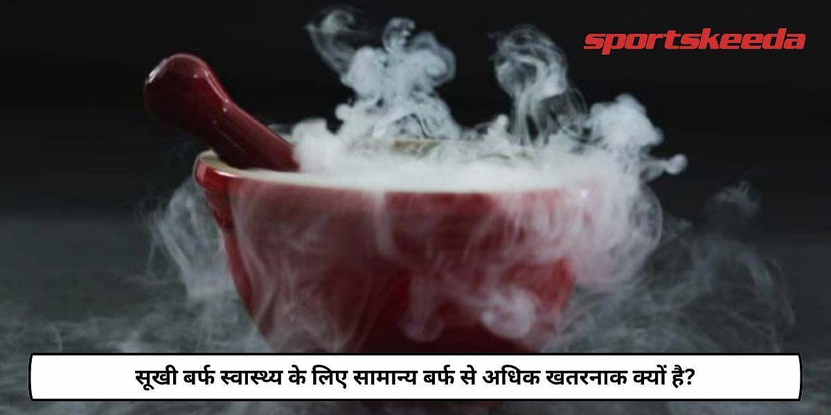 Why Dry Ice Dangerous Than Normal Ice For Health? 