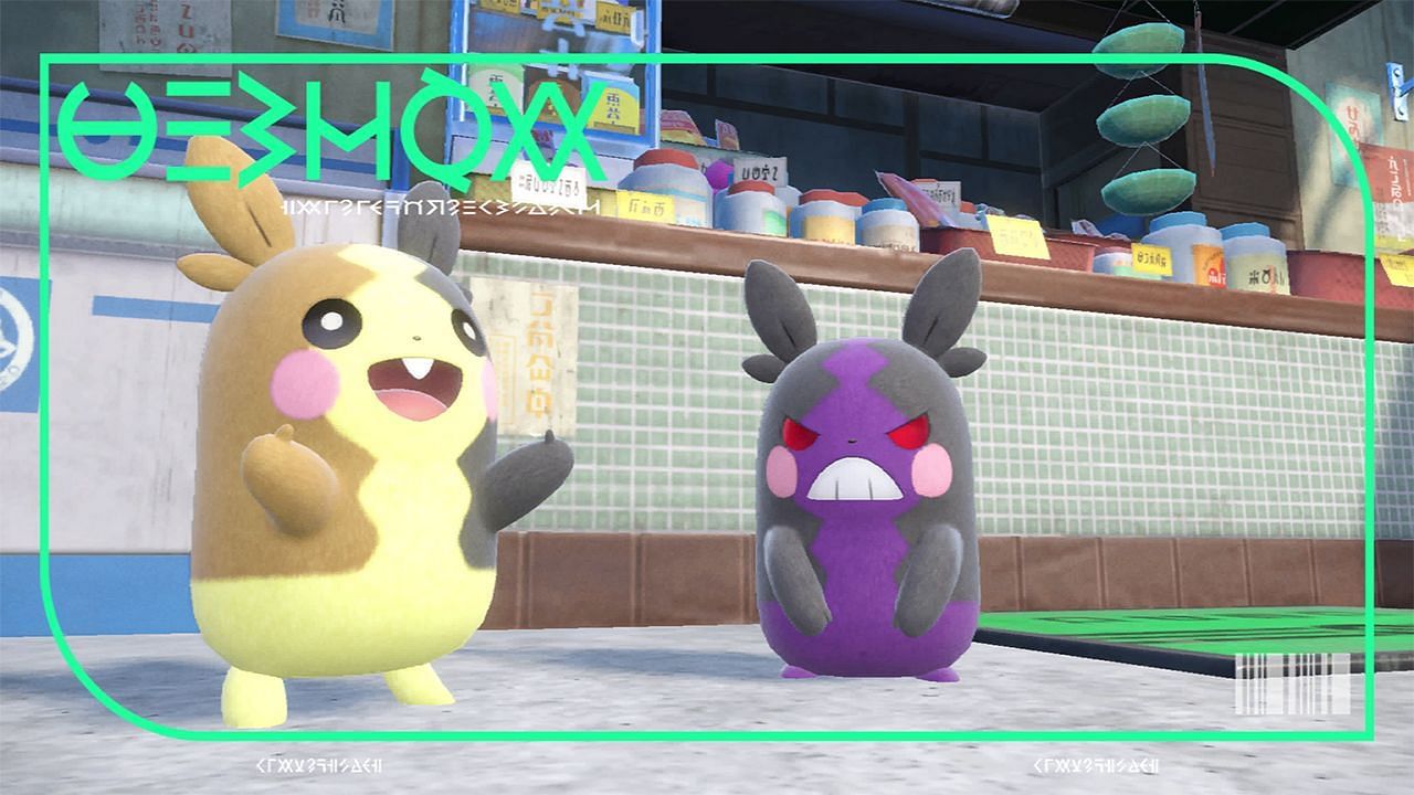 Morpeko is the Pikachu clone from the Galar region. (Image via Game Freak)