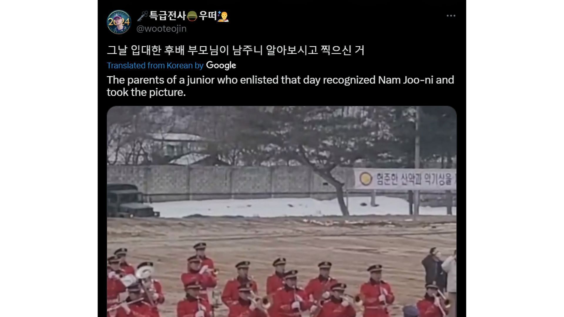 Netizen reveals that a new trainee&#039;s parents spotted BTS&#039; RM in the military band (Image via Twitter/wooteojin)