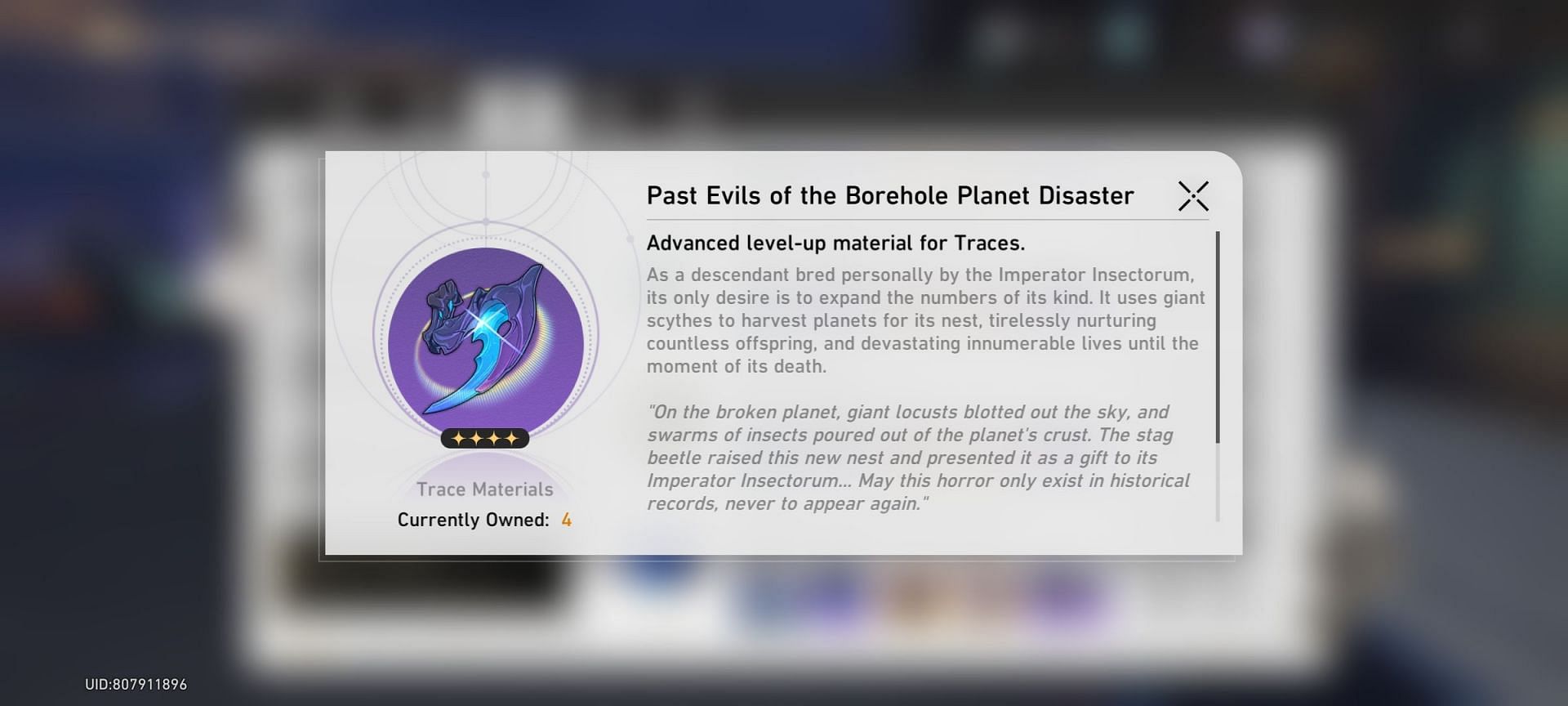 Past Evils of the Borehole Planet Disaster, an advance trace material in Star Rail (Image via HoYoverse)