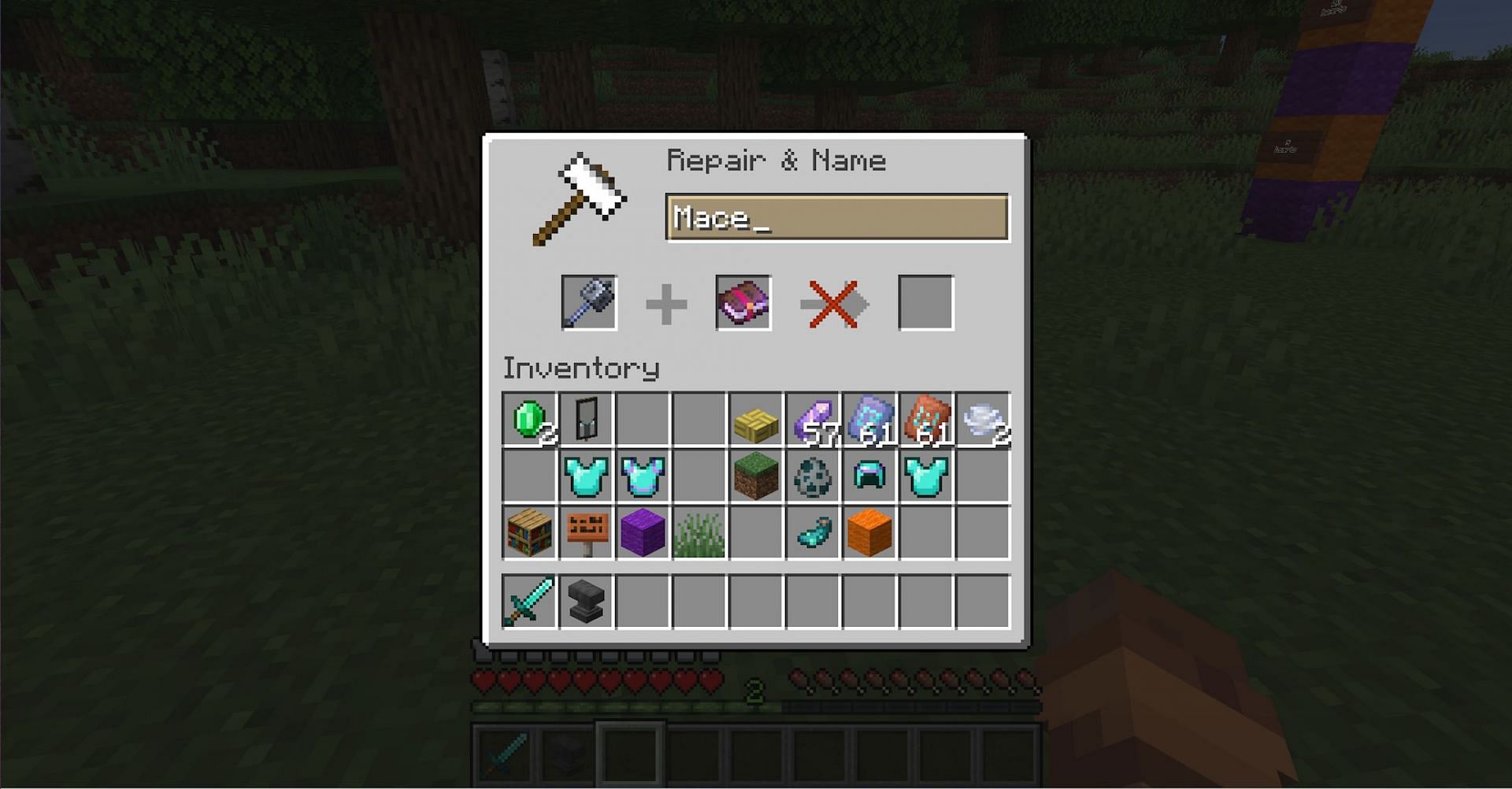 Maces cannot currently be enchanted (Image via Mojang)