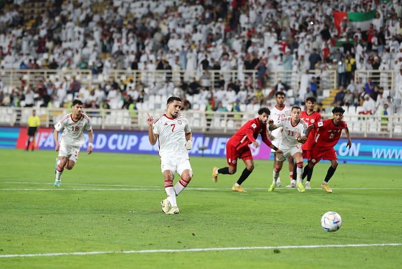 The UAE beat Yemen 2-1 in their last meeting 