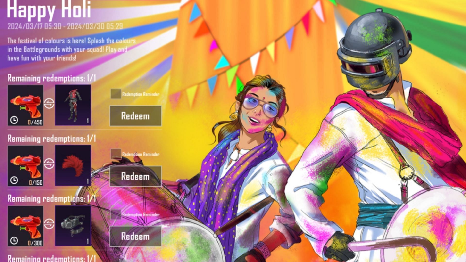 Snippet showing rewards offered in the Happy Holi event in BGMI (Image via Krafton)