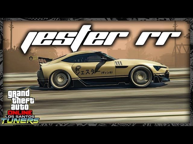 5 facts to know about Dinka Jester RR in GTA Online, and is it worth ...