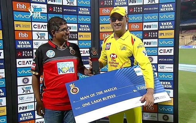 MS-Dhoni-Man-of-the-Match.jpg (640&times;400)