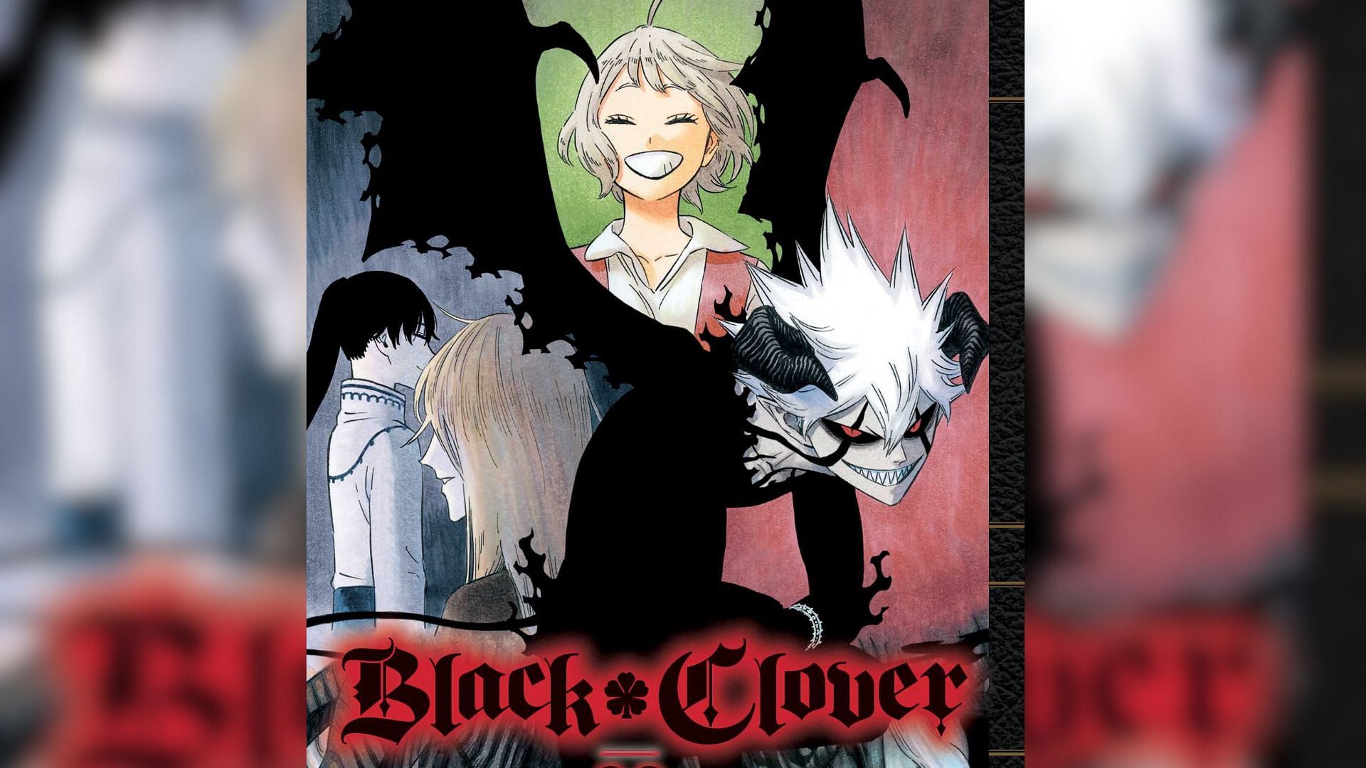 Cover of Black Clover by Yūki Tabata (Image via Shueisha and Viz Media)