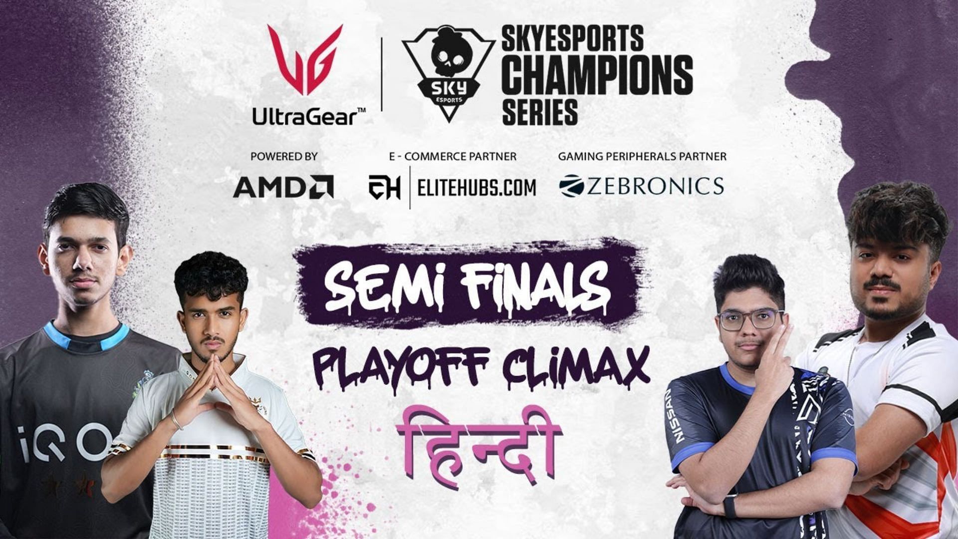 Semifinals of Skyesports BGMI Champions Series concluded on March 4 (Image via Skyesports)