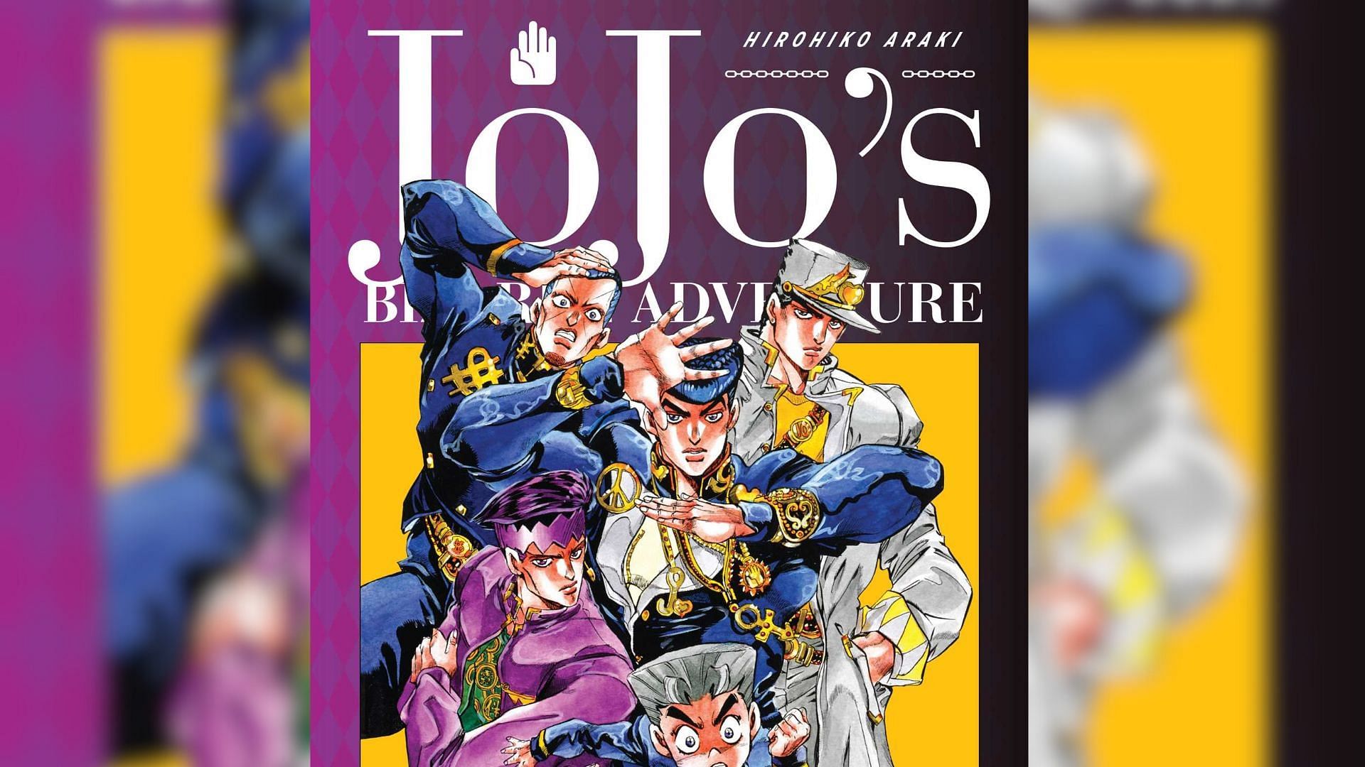 Cover of JoJo&#039;s Bizarre Adventure by Hirohiko Araki (Image via Shueisha and Viz Media)