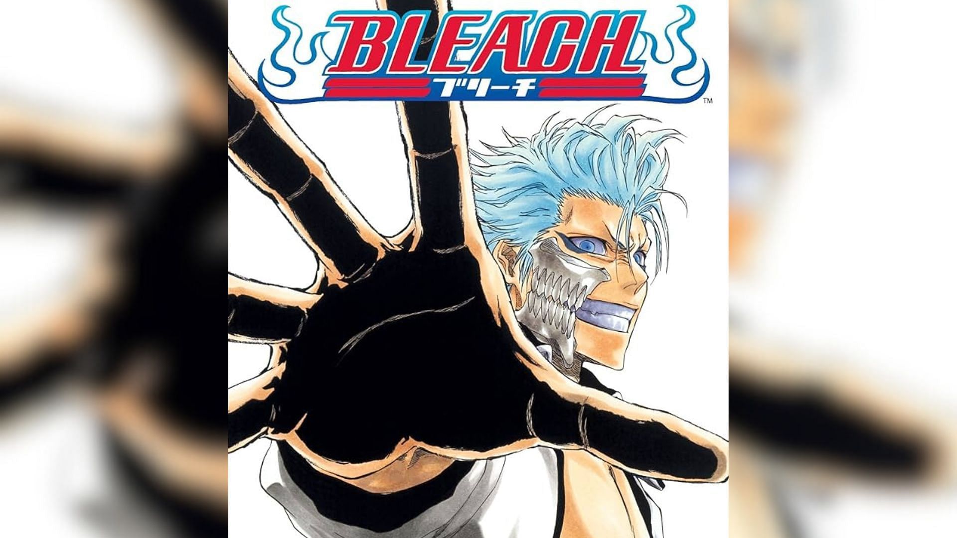 Cover of Bleach by Tite Kubo (Image via Shueisha)