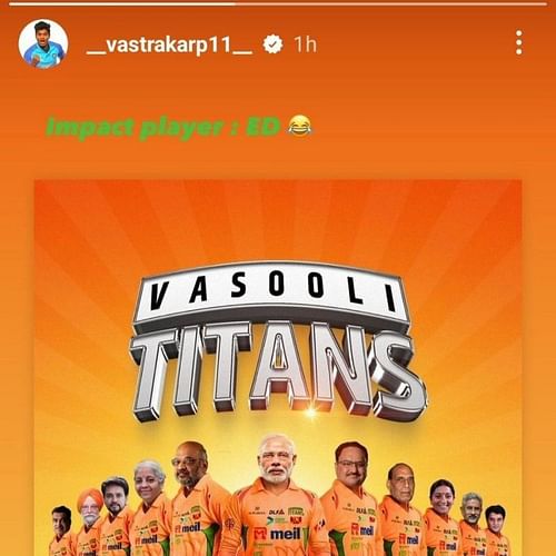 A screen grab of Pooja Vastrakar's deleted Instagram story. (Pic: Instagram)