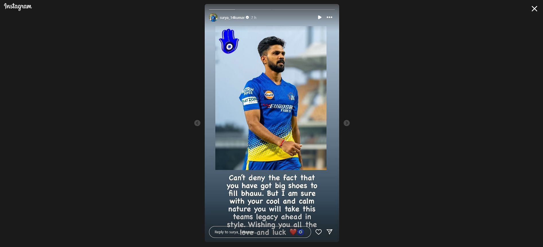 Suryakumar Yadav&#039;s latest Instagram post for CSK&#039;s new captain for IPL 2024 - Ruturaj Gaikwad.