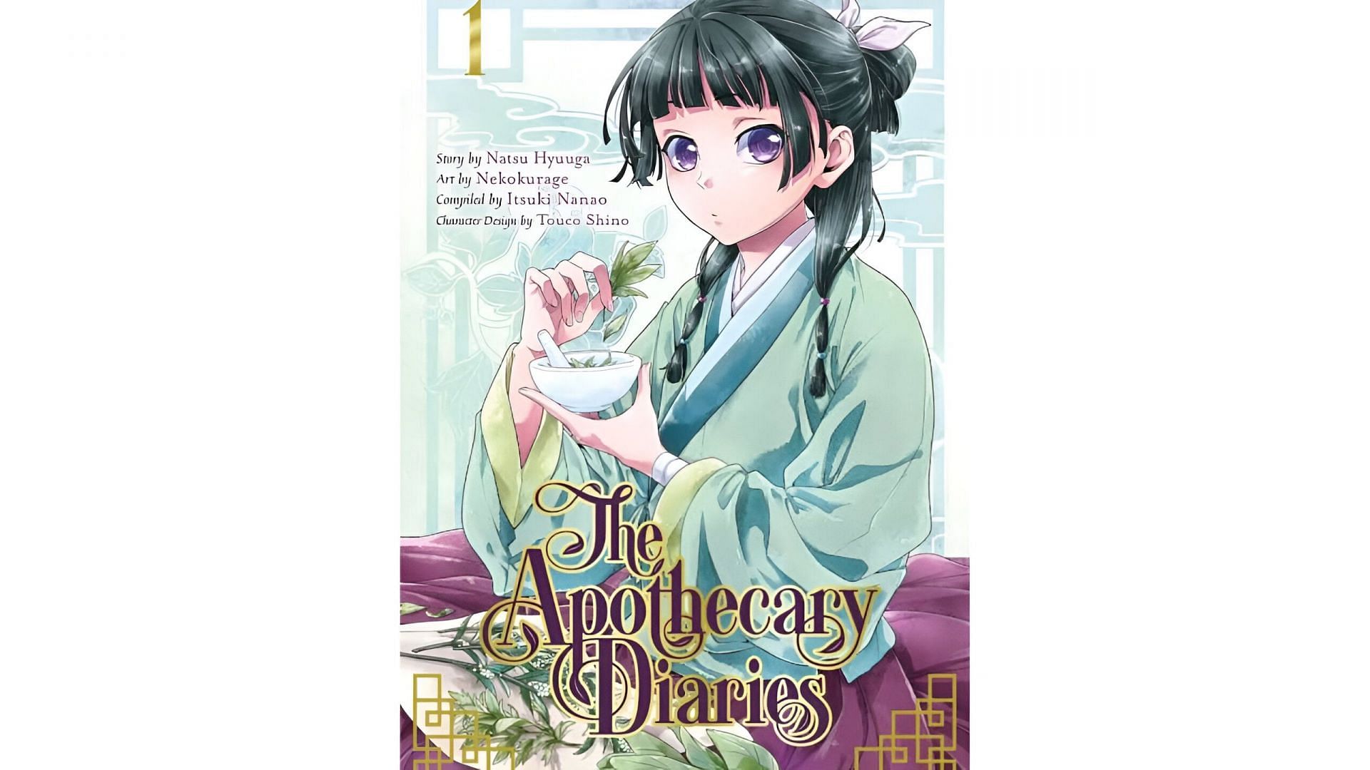 The Apothecary Diaries manga volume 1 cover (Image via Square Enix)