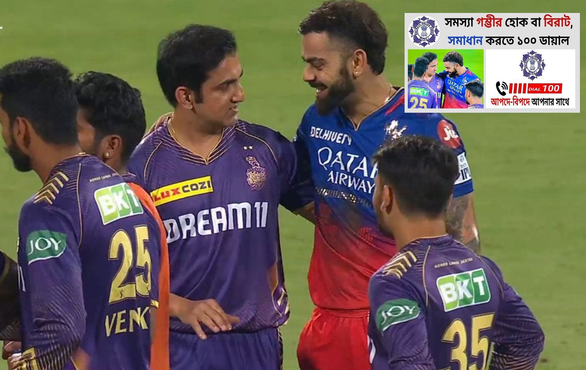 Virat Kohli and Gautam Gambhir shared a hug during strategic time out. 