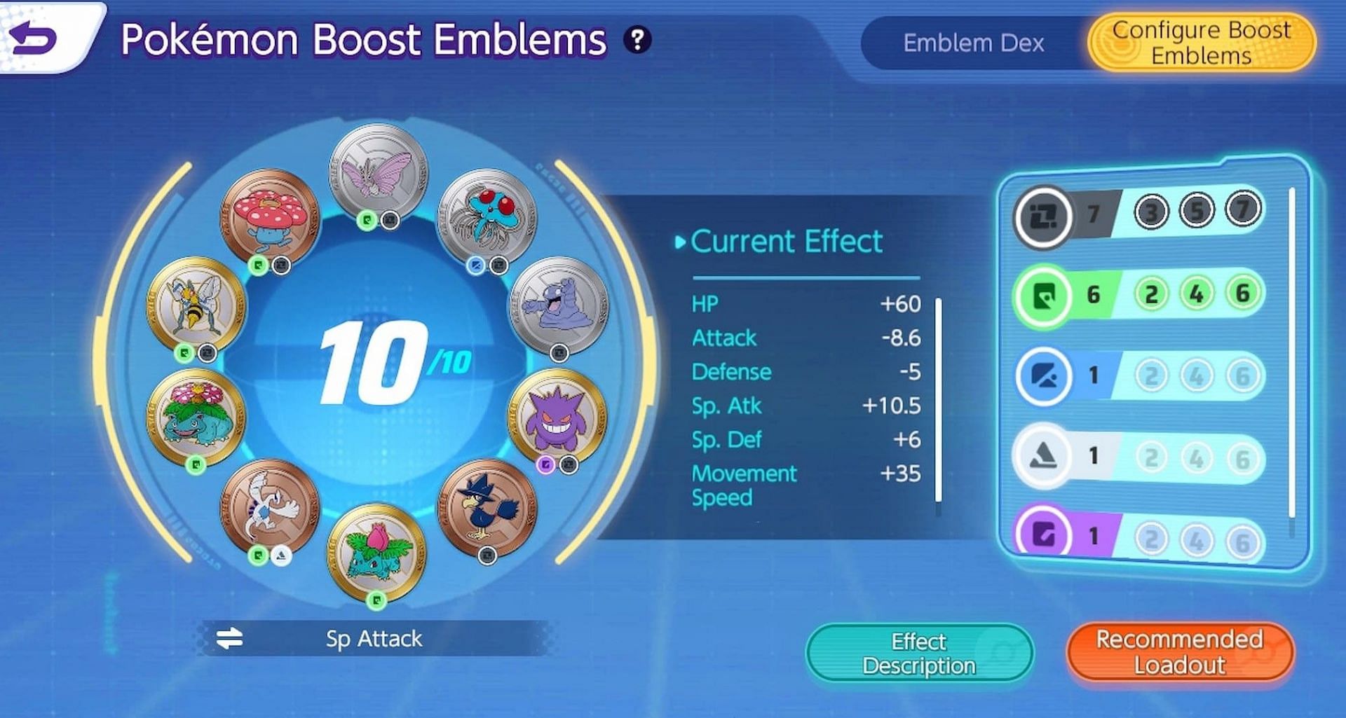 You can equip Emblems from the loadout screen (image via The Pokemon Company)