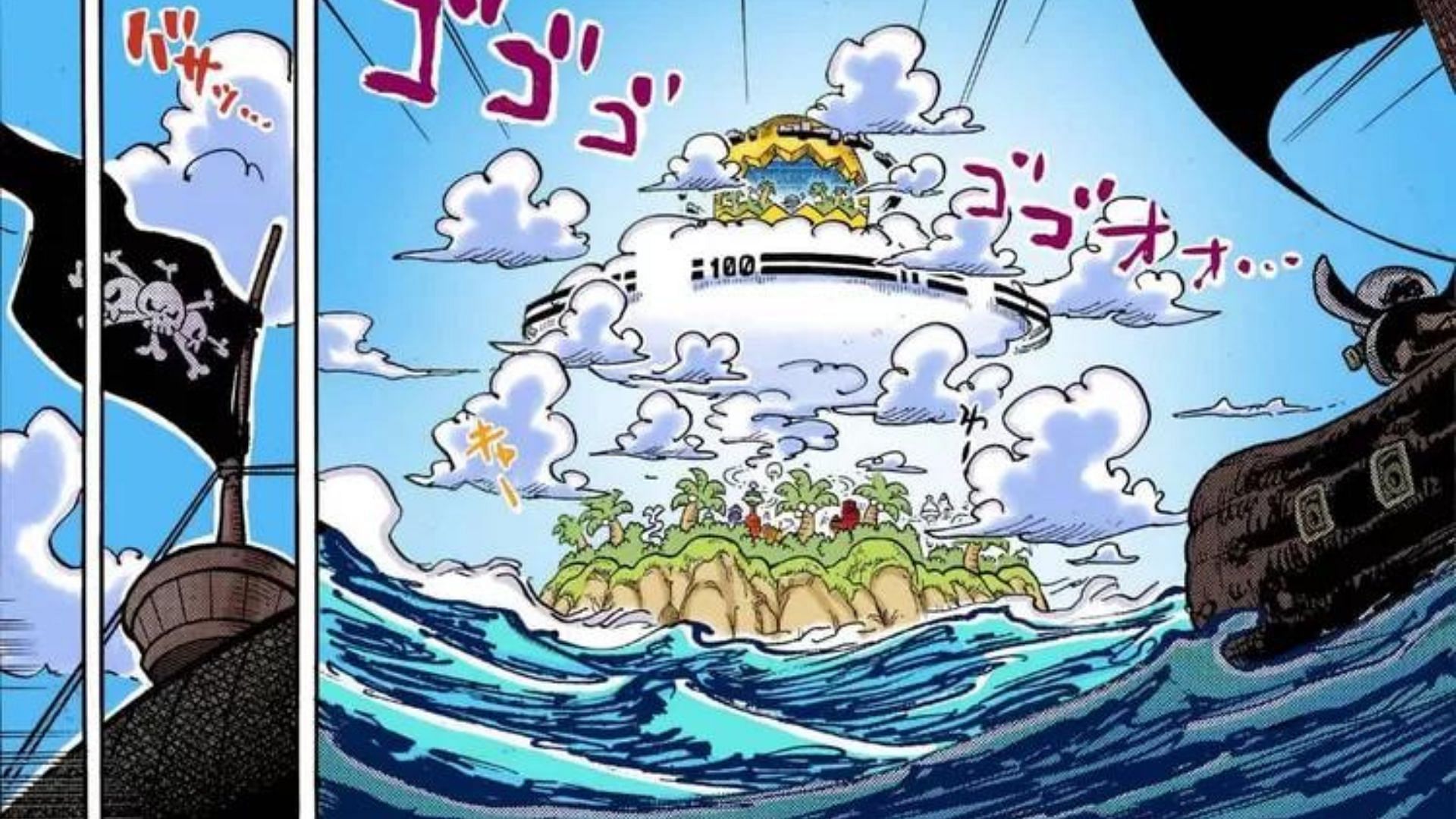 The Egghead Island (Image via Shueisha)