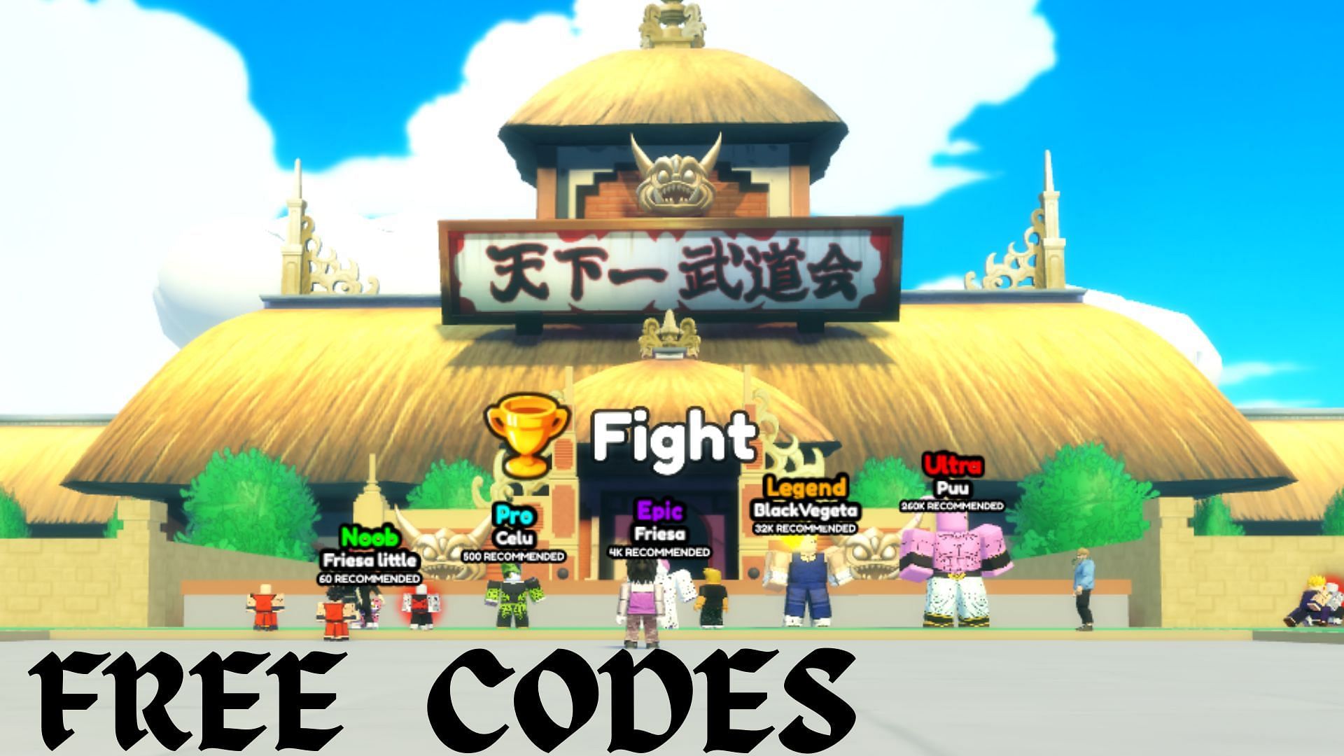 Free active codes in Anime Battle Simulator (Image via Roblox || Sportskeeda)